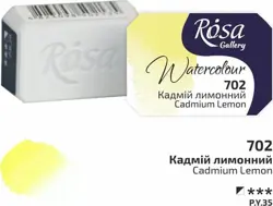 Akvarelové barvy Rosa 2,5ml 702 cadmium lemon
